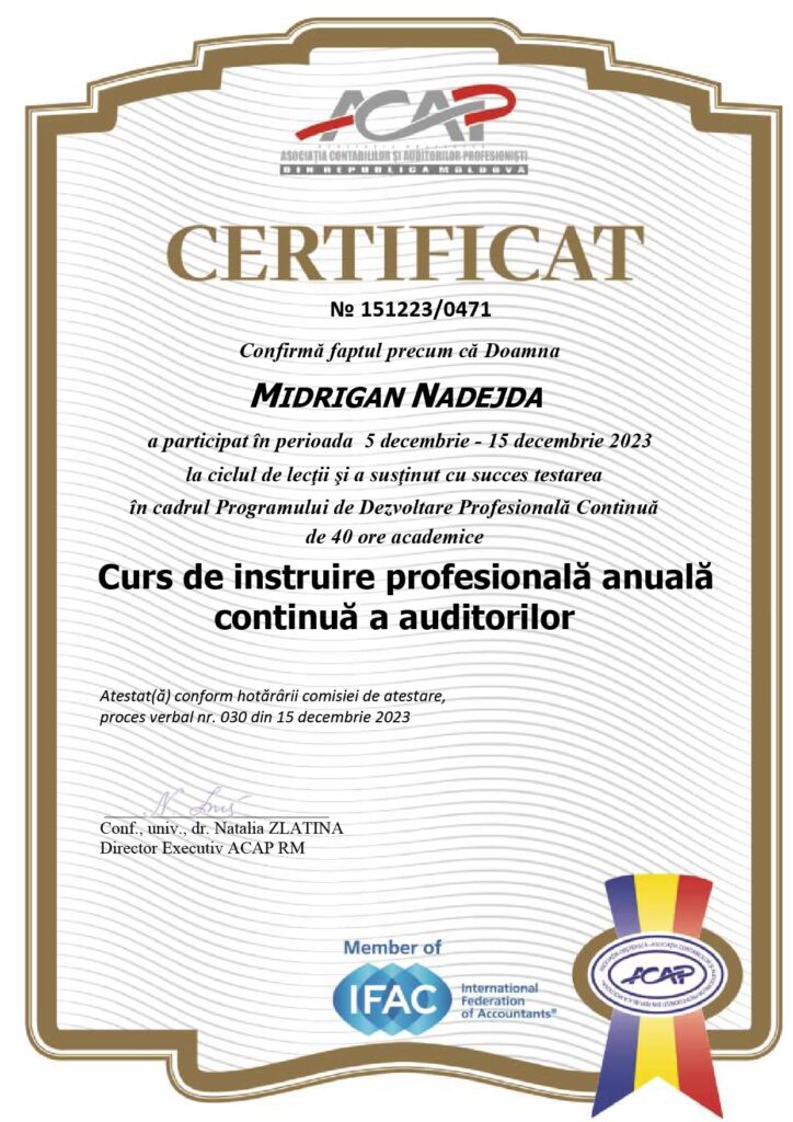 Certificate 7